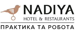 Готель “Надія”