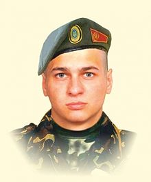 Прошак Андрій Васильович