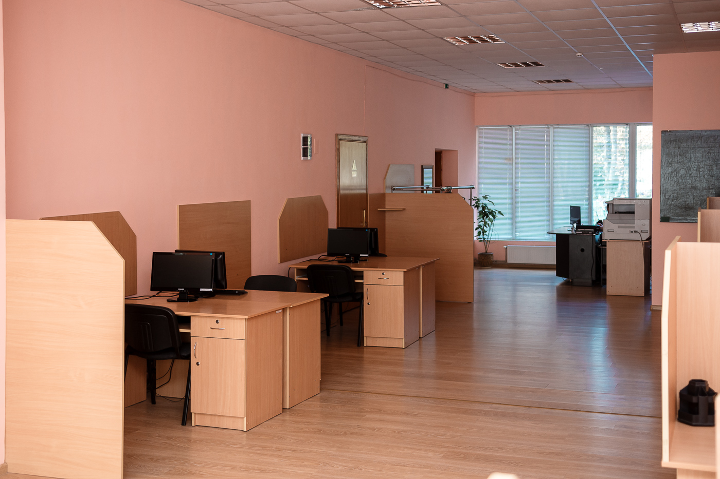 Бізнес-Інкубатор