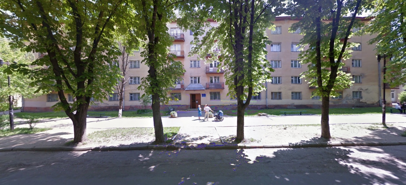 гуртожиток