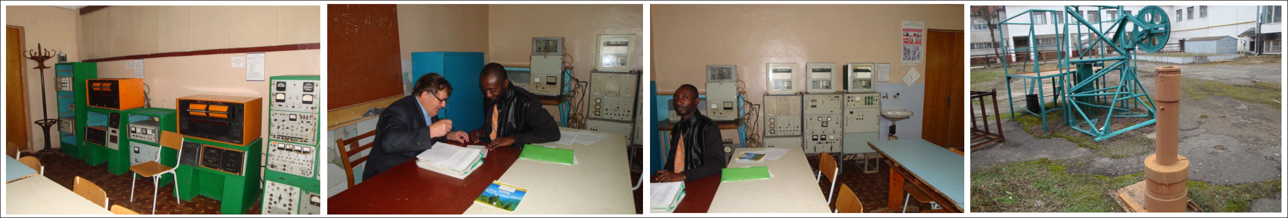 Лабораторія загального курсу ГДС