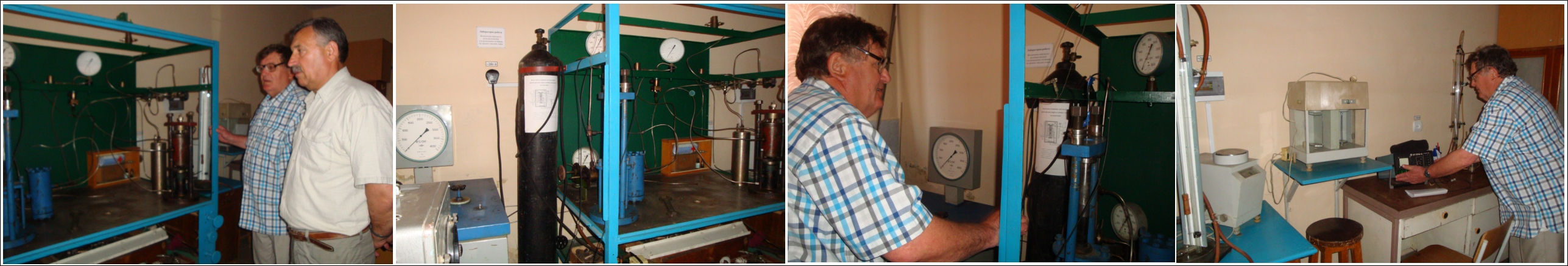 Петрофізична науково-дослідна студентська лабораторія2