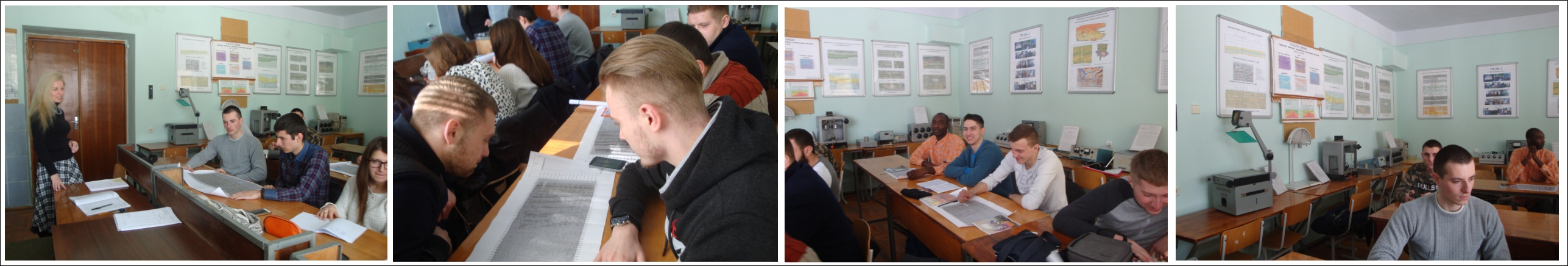 Лабораторія польових методів геофізичних досліджень