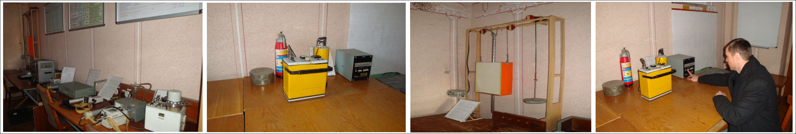 Лабораторія радіометричних методів досліджень