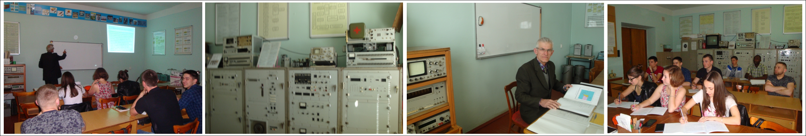 Лабораторія сейсмічних методів розвідки