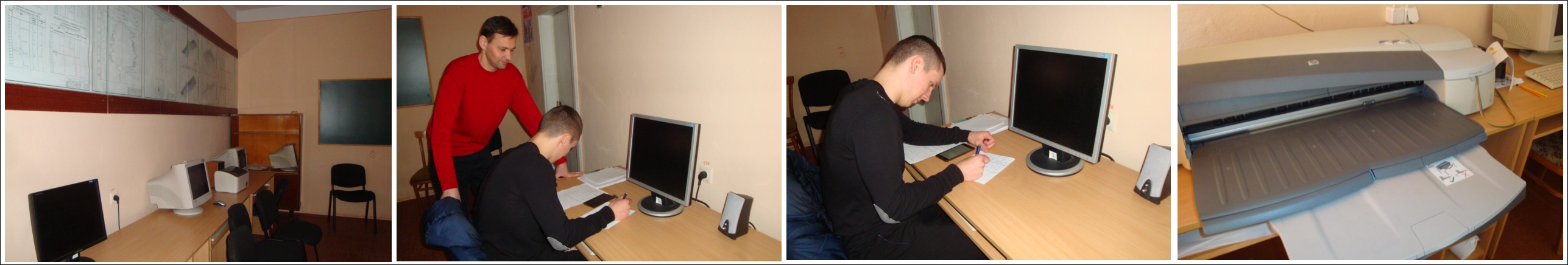 Клас курсового та дипломного проектування