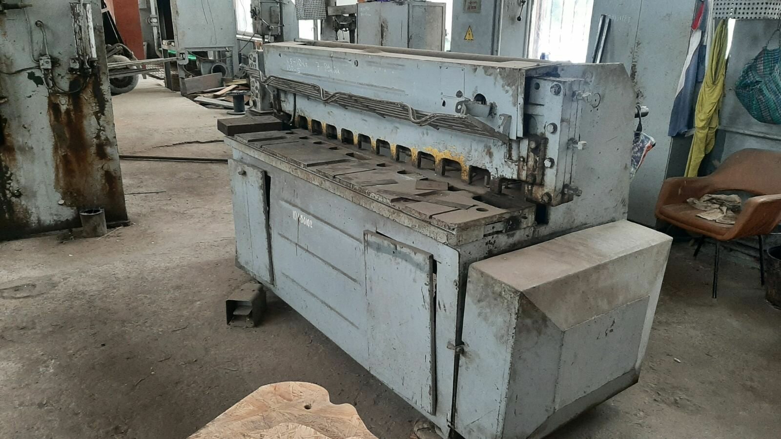 Дільниця ковальсько-пресового обладнання (фото 2)