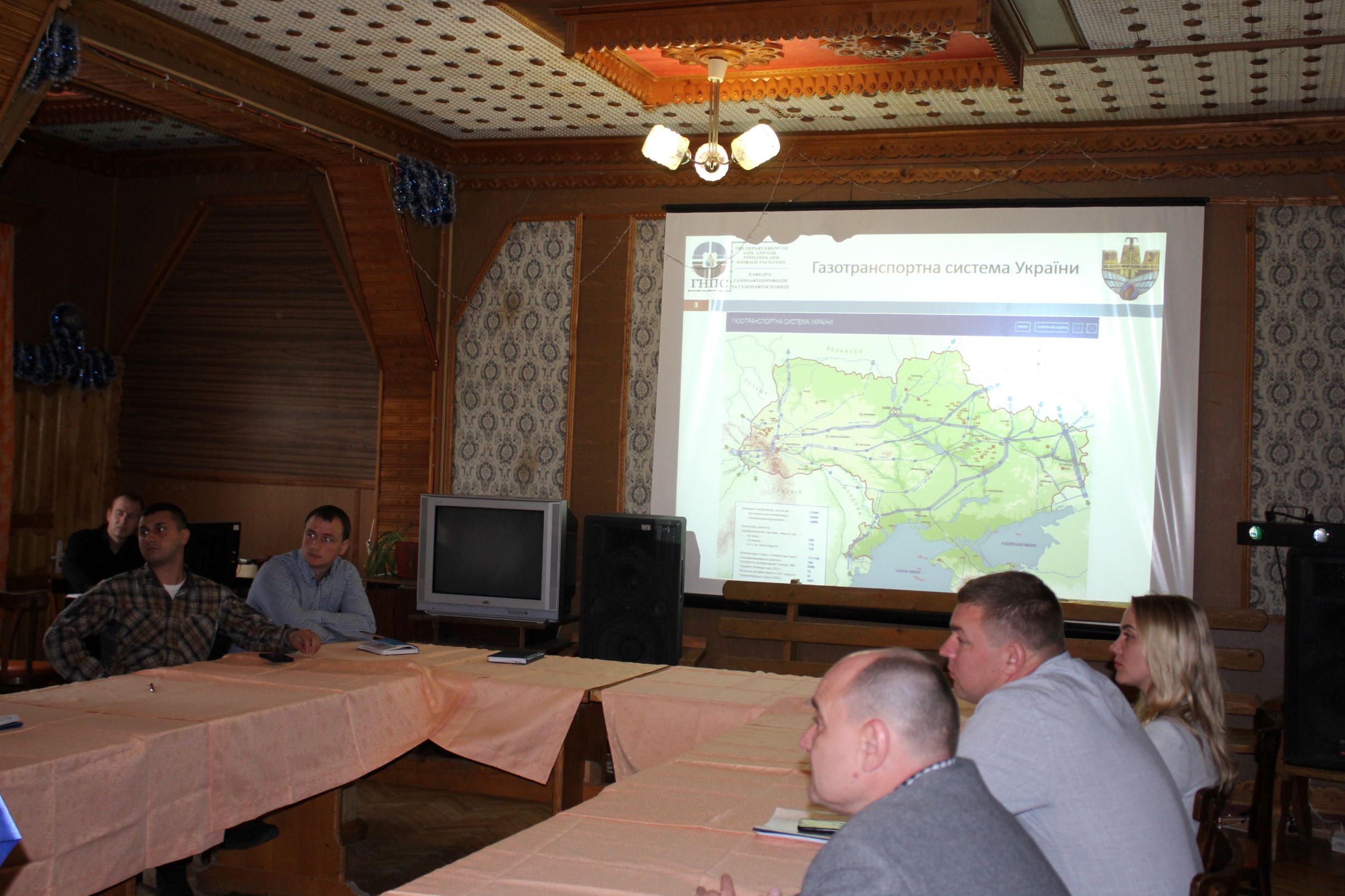 Наукова рада Експертної служби МВС