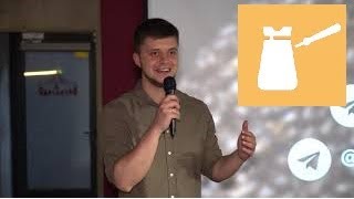 Войтків Тарас
