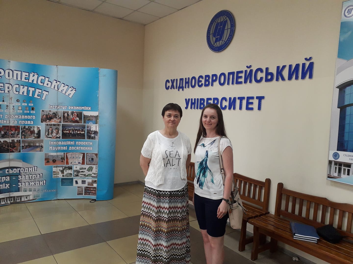 Співпраця з кафедрою інформаційної, бібліотечної, архівної справи та соціально-гуманітарних дисциплін 