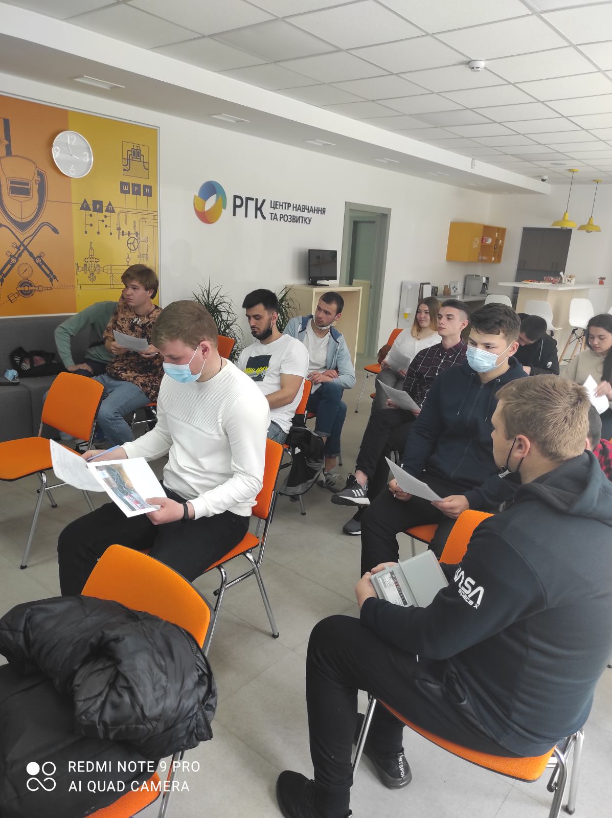 Івано-Франківськгаз