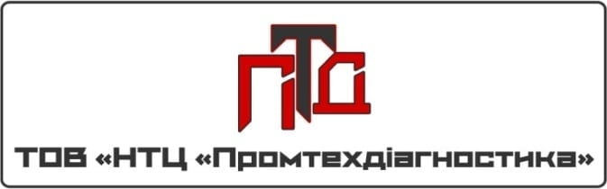 Promtehdiagnostik