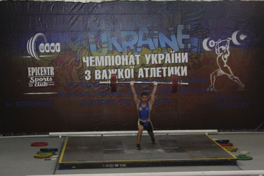 Важка атлетика