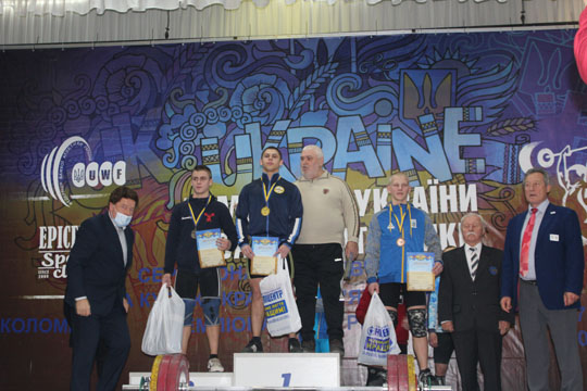 Важка атлетика