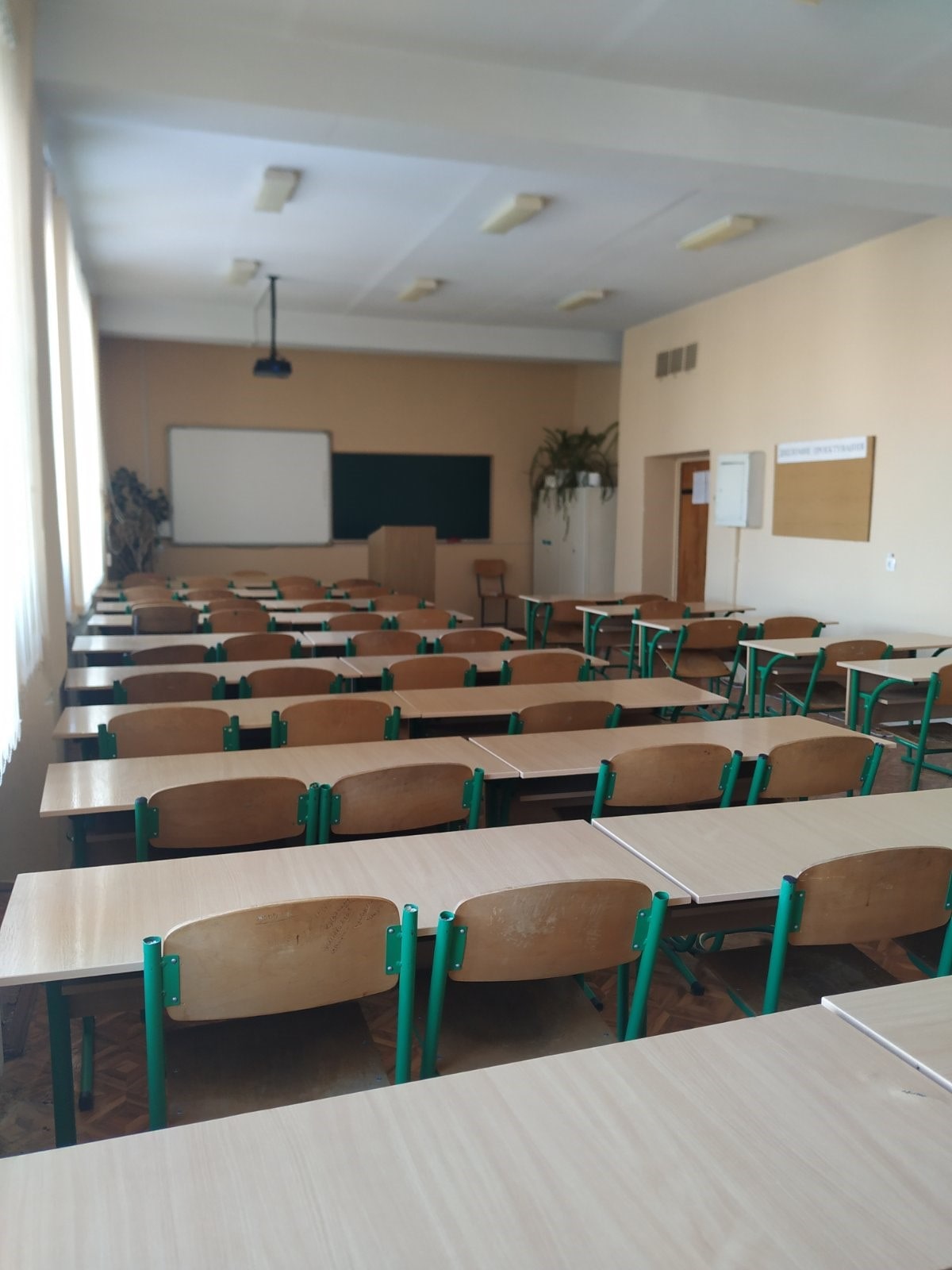 Лекційна аудиторія 1508