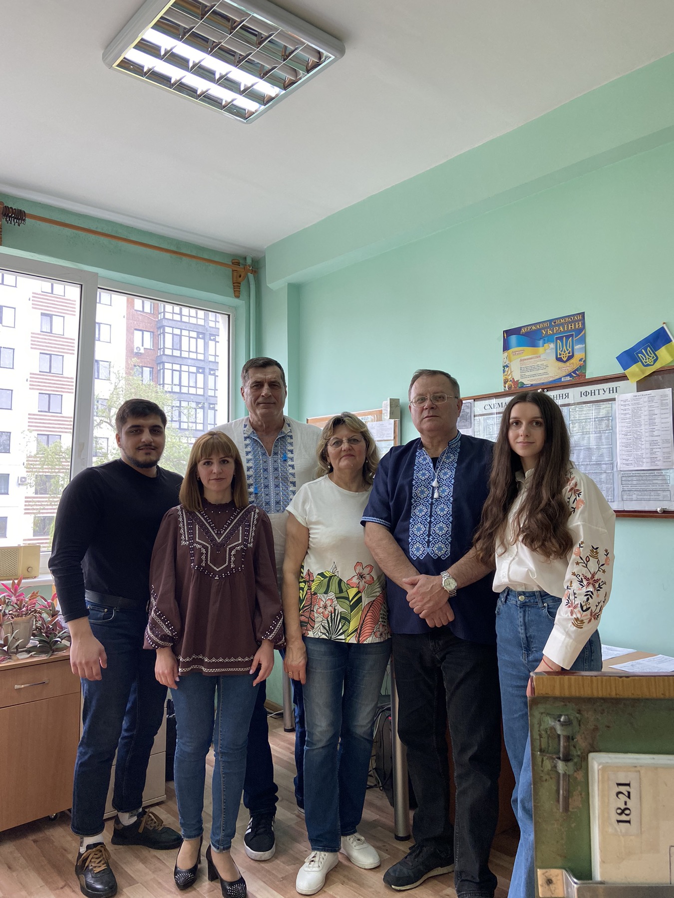 День Вишиванки