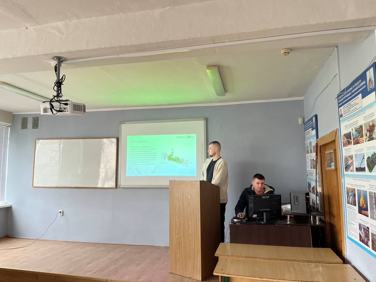 Завершення магістерської програми - успішний захист кваліфікаційних робіт