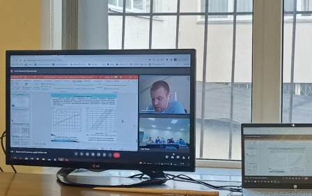 On-line захист