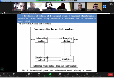 Он-лайн лекція Ярослава Кусия