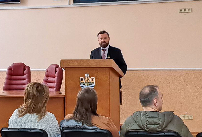 Учасники конференції