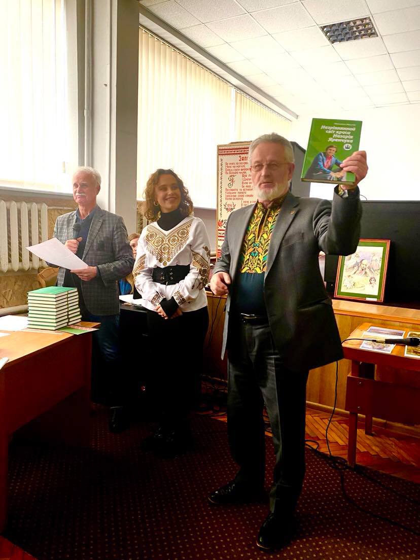 Любіть Україну, як її любив Великий Кобзар