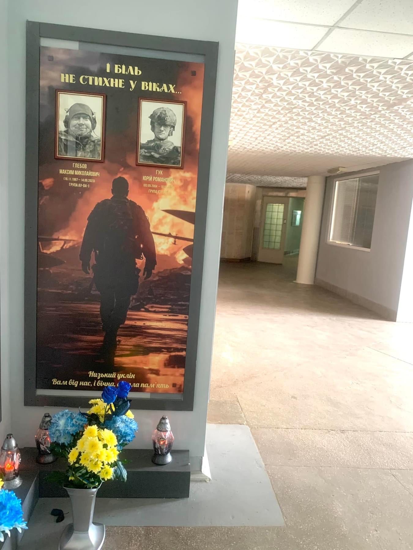 випускники герої