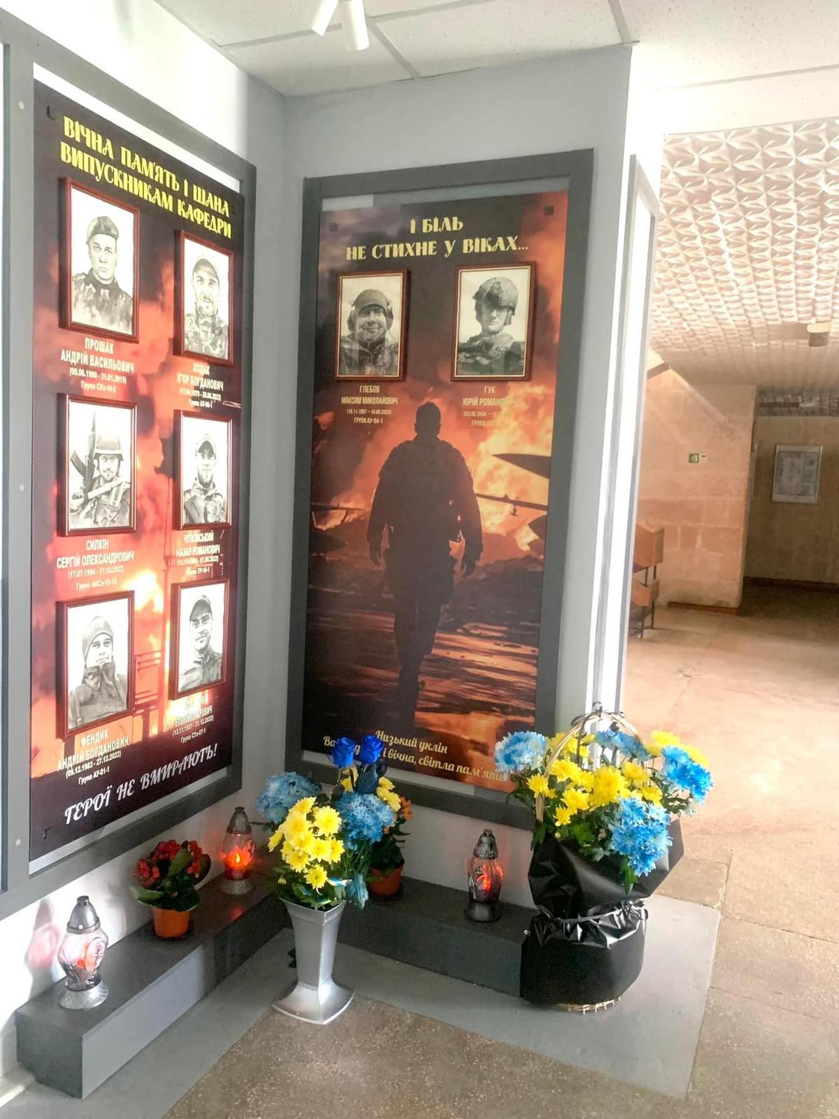 випускники герої