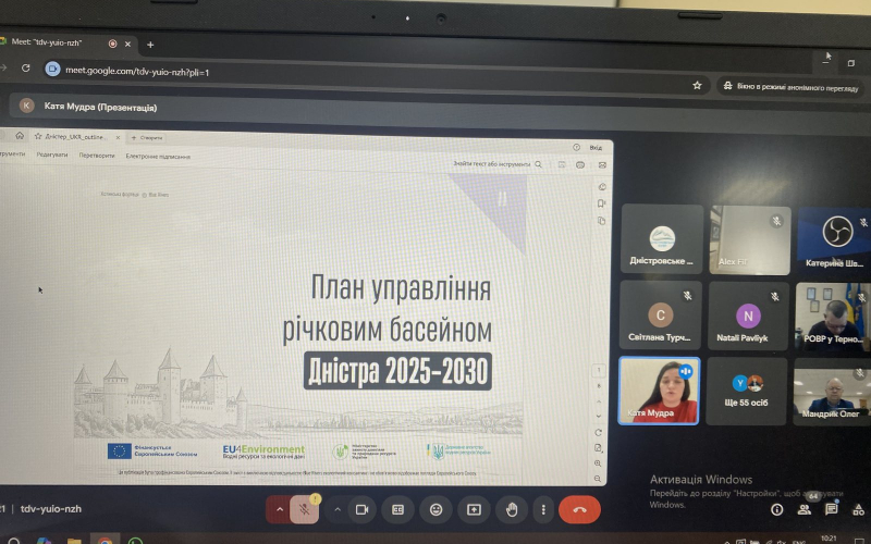 Басейнова рада Дністра підтримала стратегію управління водними ресурсами КМУ на наступні 6 років