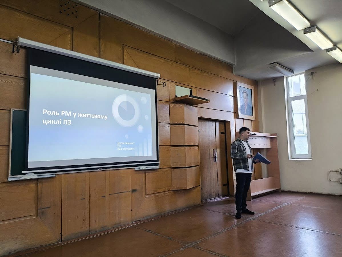 Зустрічі зі стейкхолдерами кафедри "Інженерія програмного забезпечення"