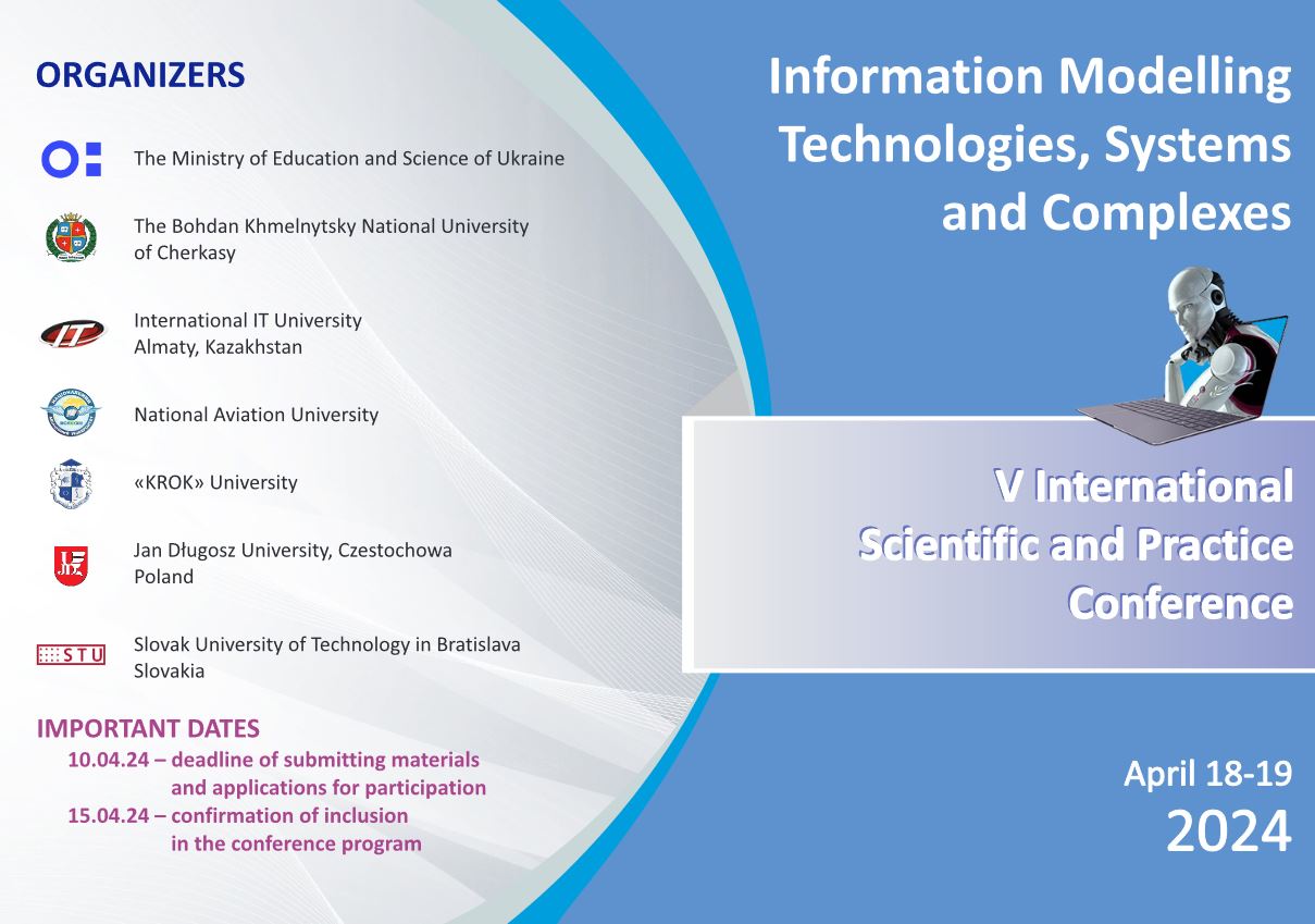 Участь студента групи ІП-22-3 у V Міжнародній науково-практичній конференції «Інформаційні моделюючі технології, системи та комплекси» (ІМТСК-2024) в межах роботи наукового гуртка «Сучасні інформаційно-програмні інновації» 