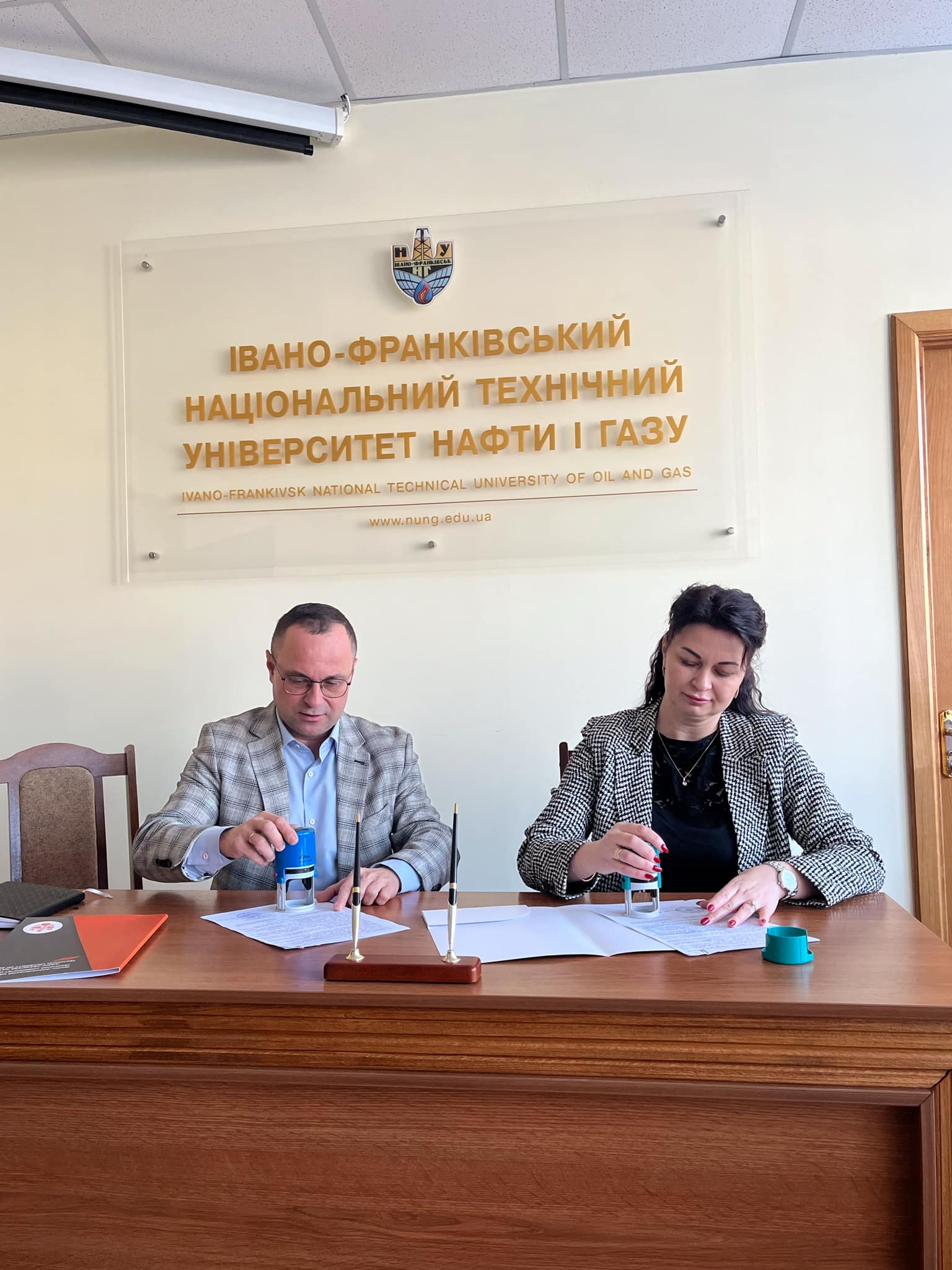 Екологічна освіта - крок до безпечного довкілля