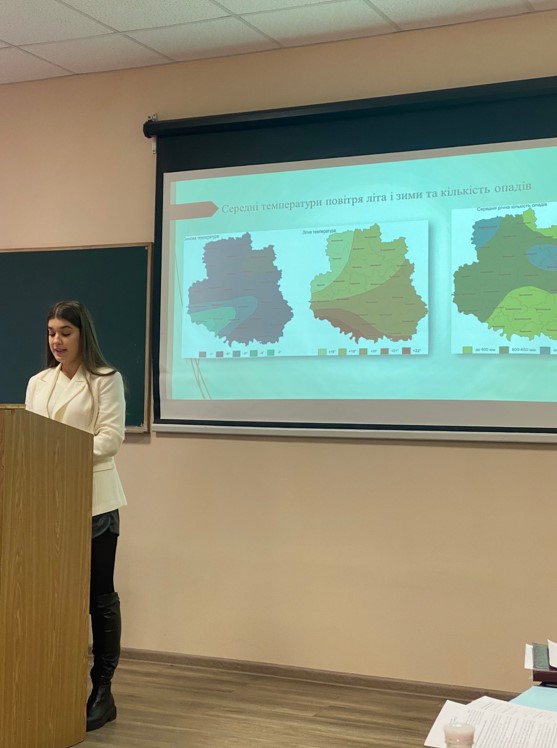 ЗАХИСТ МАГІСТЕРСЬКИХ РОБІТ СТУДЕНТАМИ-ЕКОЛОГАМИ