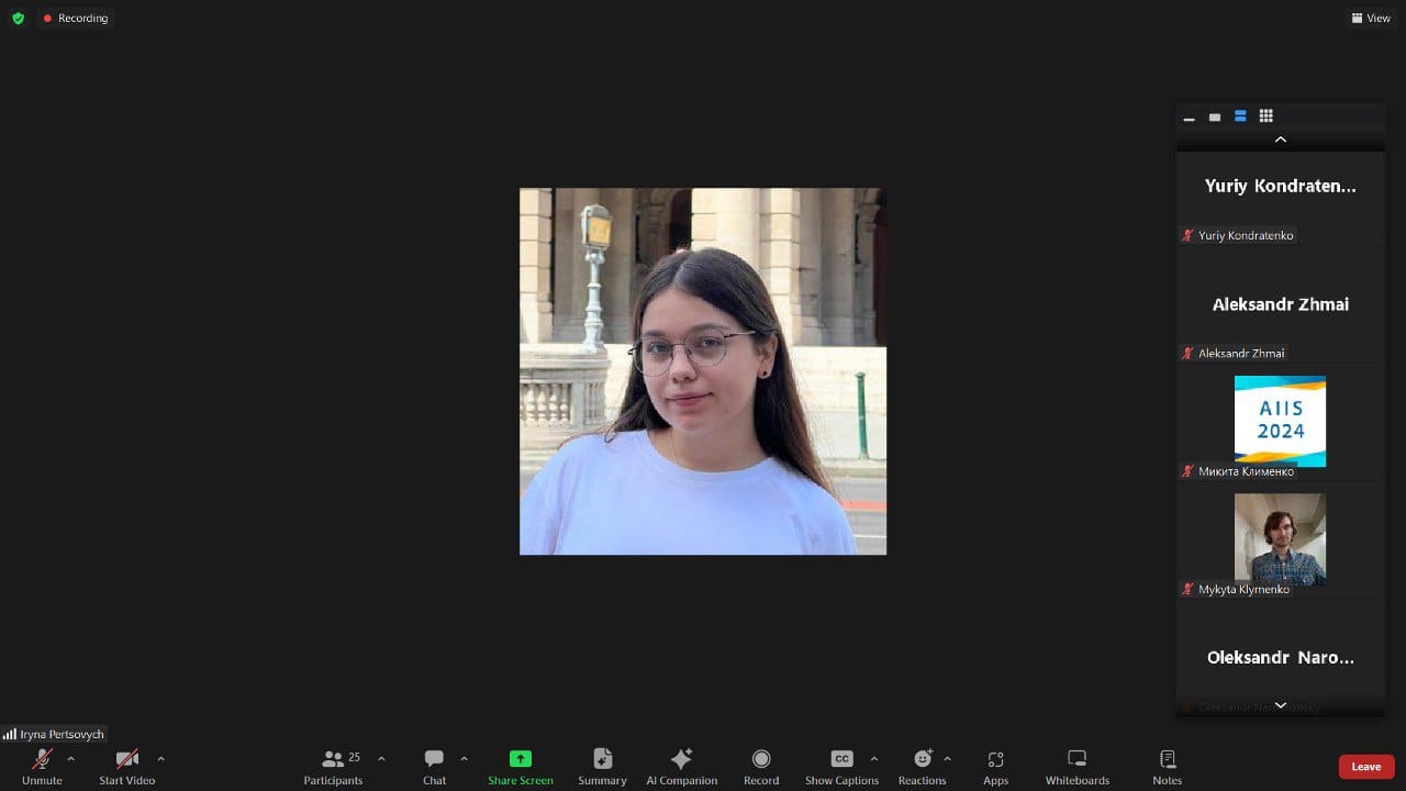 Участь студентів кафедри інженерії програмного забезпечення в ході XXIV Міжнародної науково-технічної конференції "Штучний інтелект та інтелектуальні системи AIIS'2024" на базі Інституту проблем штучного інтелекту