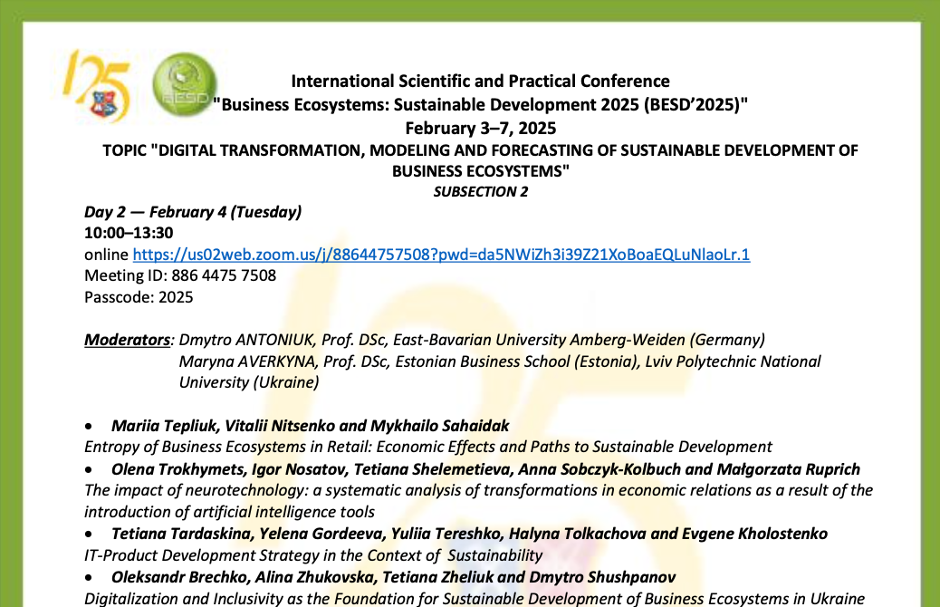 Викладачі кафедри взяли участь у науковому заході у м. Запоріжжі