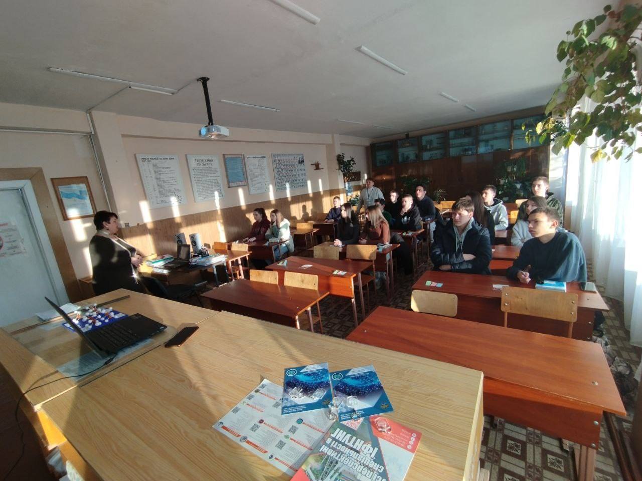 Інтернет безпечний - це можливо!