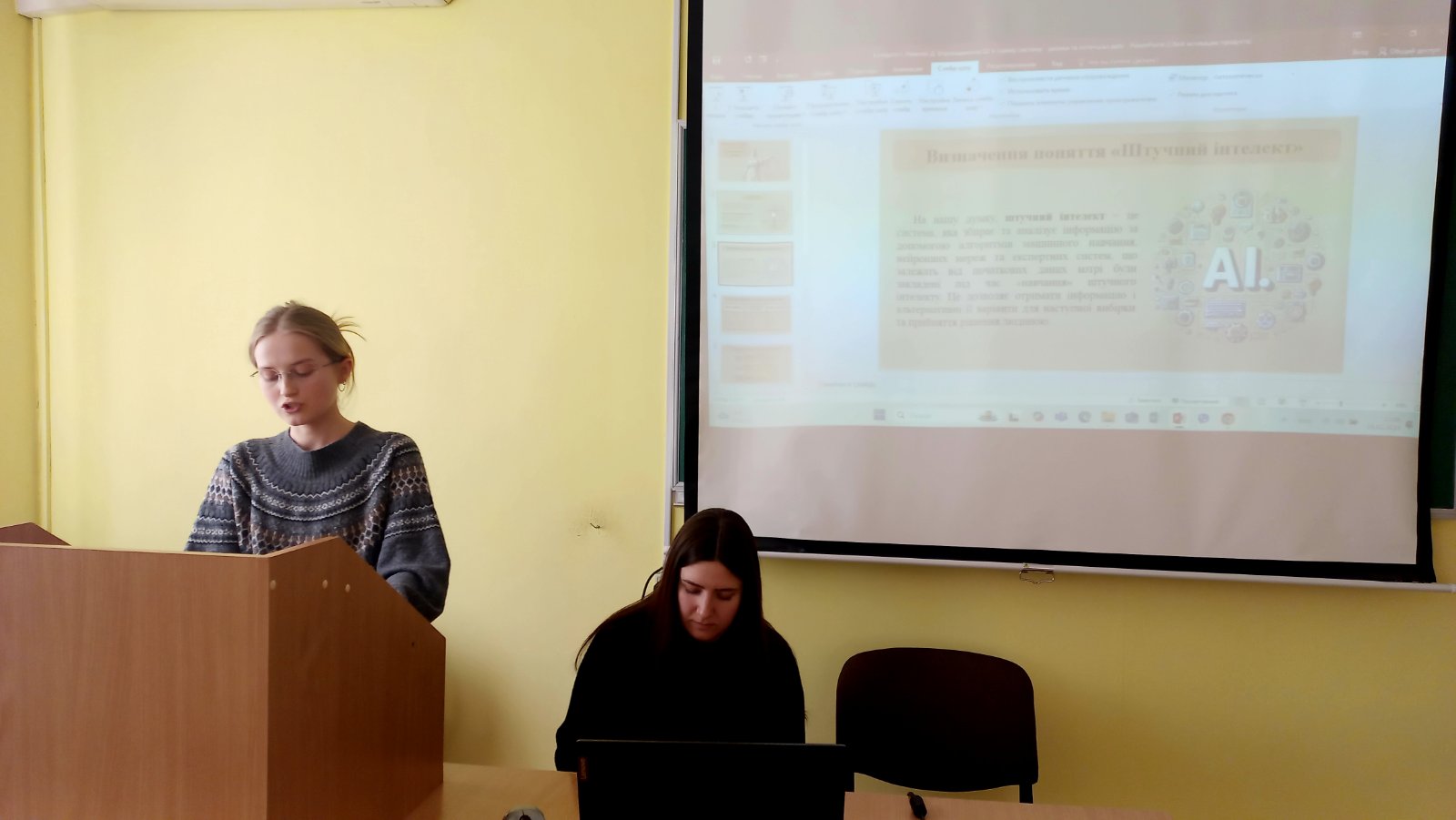 Конкурс студентських наукових робіт