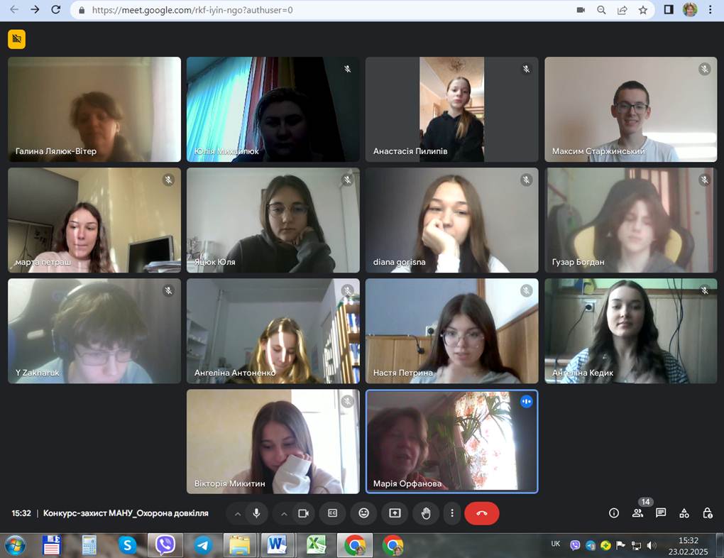 ІІ етап Всеукраїнського конкурсу-захисту науково-дослідницьких робіт учнів-членів МАН