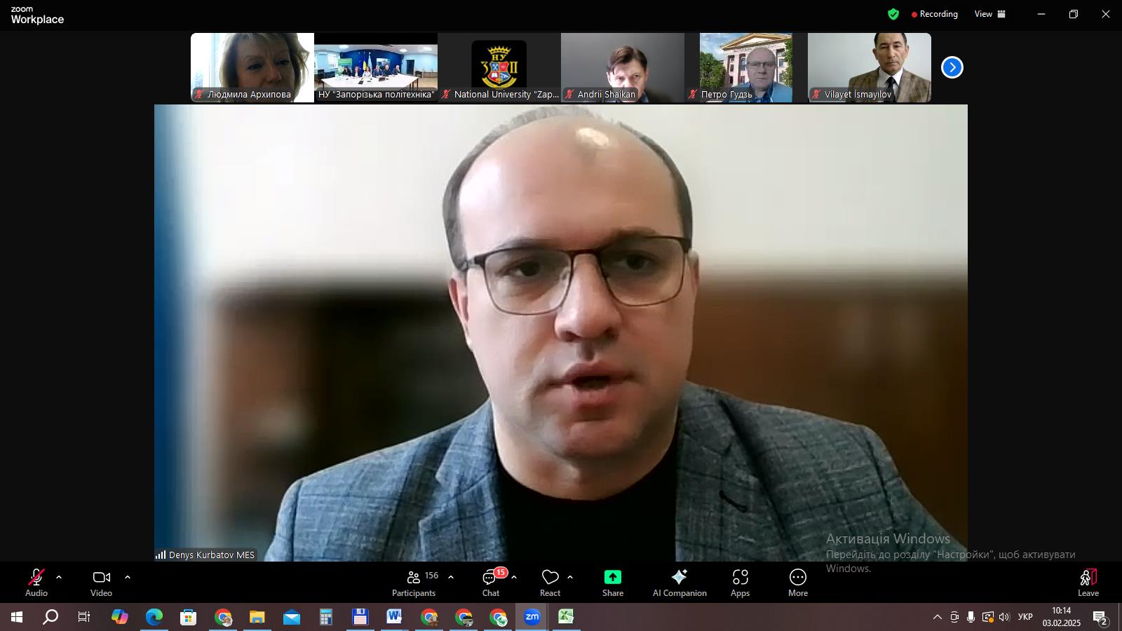 Міжнародна науково-практична конференція «Business Ecosystems: Sustainable Development 2025»