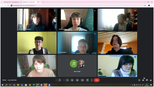 ІІ етап Всеукраїнського конкурсу-захисту МАН з інформаційних технологій