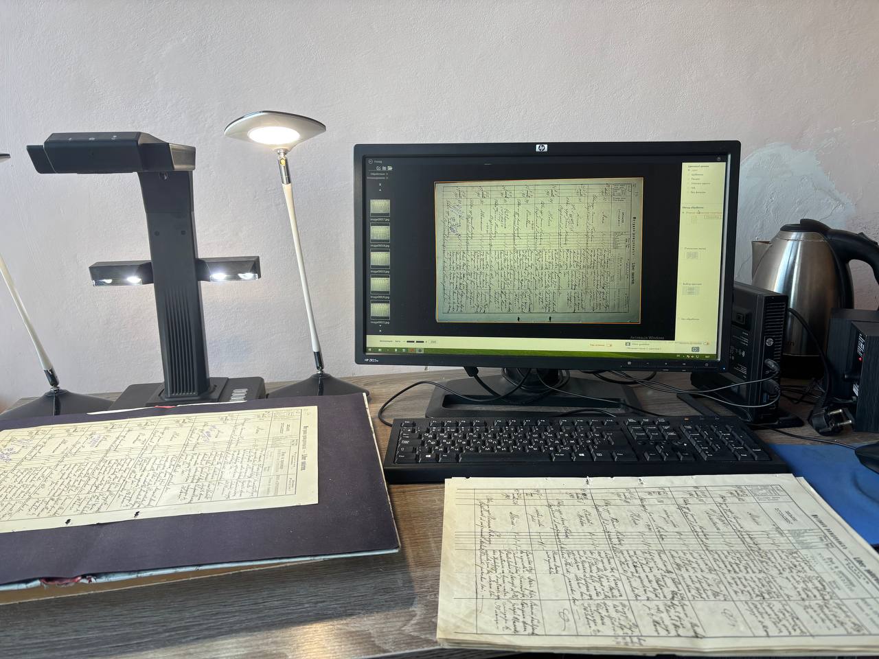 Переддипломна практика студентів 4 курсу спеціальності «Інформаційна, бібліотечна та архівна справа» у Державному архіві Івано-Франківської області