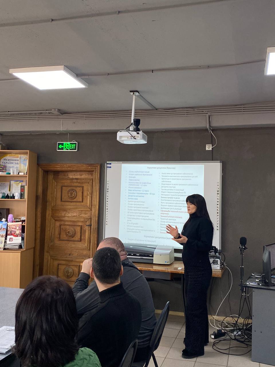 Круглий стіл із представниками ІТ-індустрії: вдосконалення освітніх програм відповідно до сучасних викликів