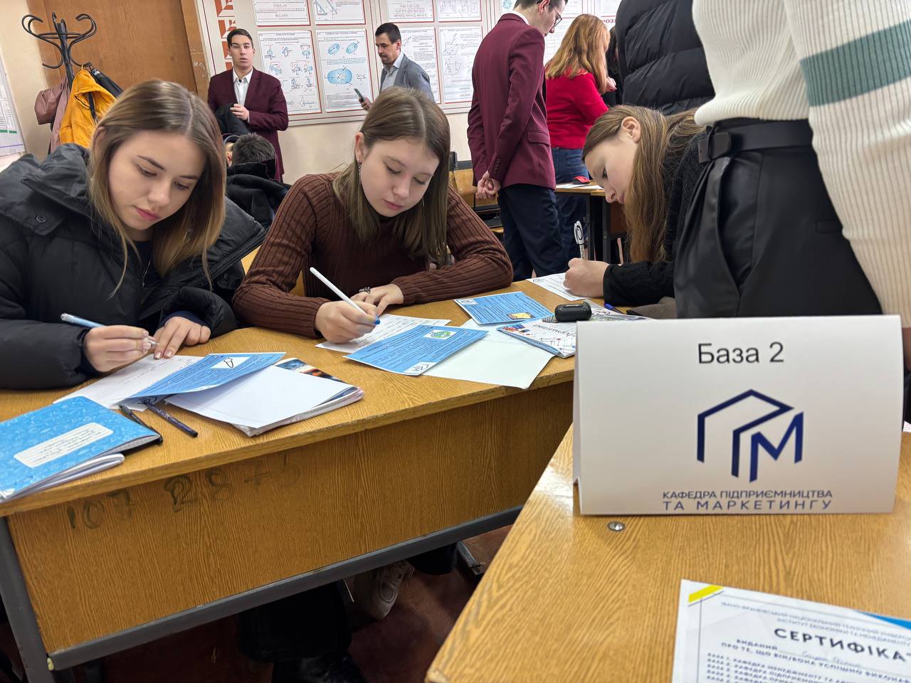 Яскрава подія на шляху до пошуку майбутнього фаху