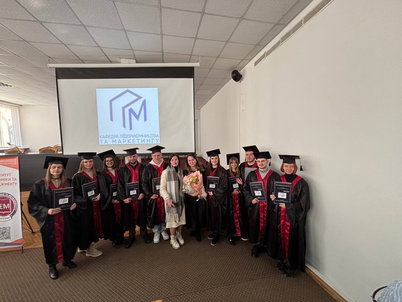 Вручення дипломів нашим випускникам магістратури