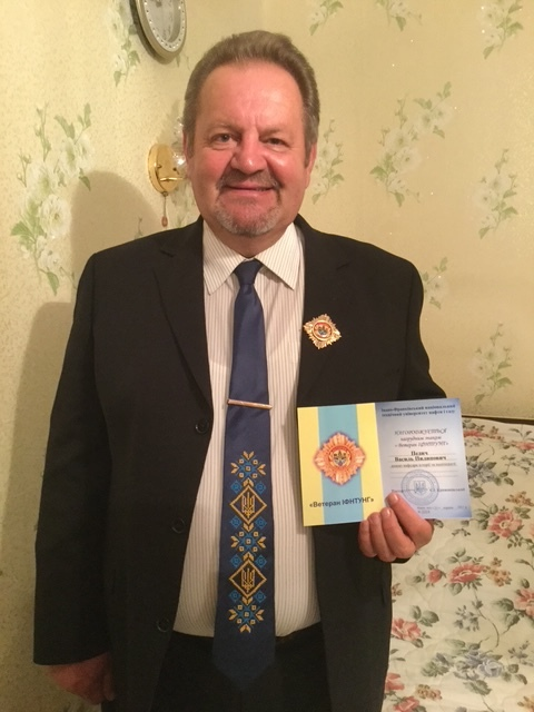 Педич Василь Пилипович