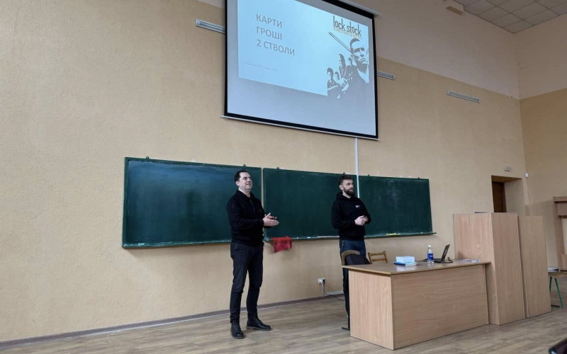 Зустріч з стейкхолдером Вячеславом Філатовим