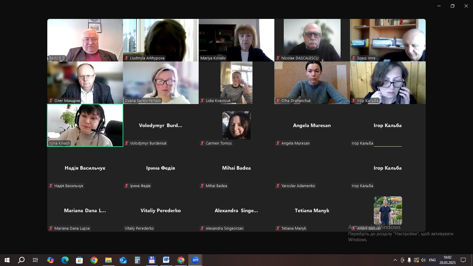 в рамках проекту «Покращення візуалізації спільної культурної спадщини через Карпатський культурний шлях – HICART II»