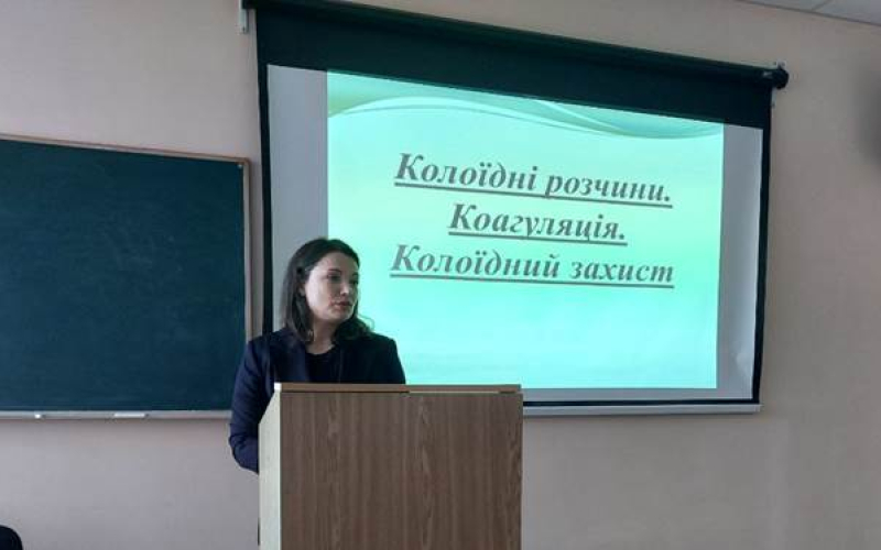 ЛЕКЦІЯ ВІД ФАХІВЦІВ ПАТ «УКРНАФТА»