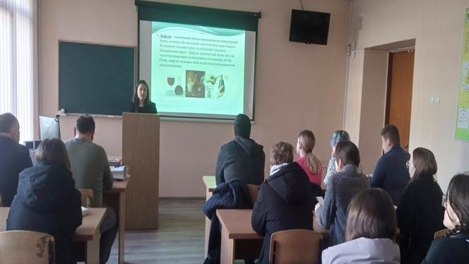 ЛЕКЦІЯ ВІД ФАХІВЦІВ ПАТ «УКРНАФТА»