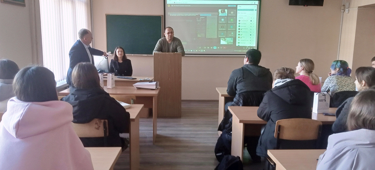 ЛЕКЦІЯ ВІД ФАХІВЦІВ ПАТ «УКРНАФТА»