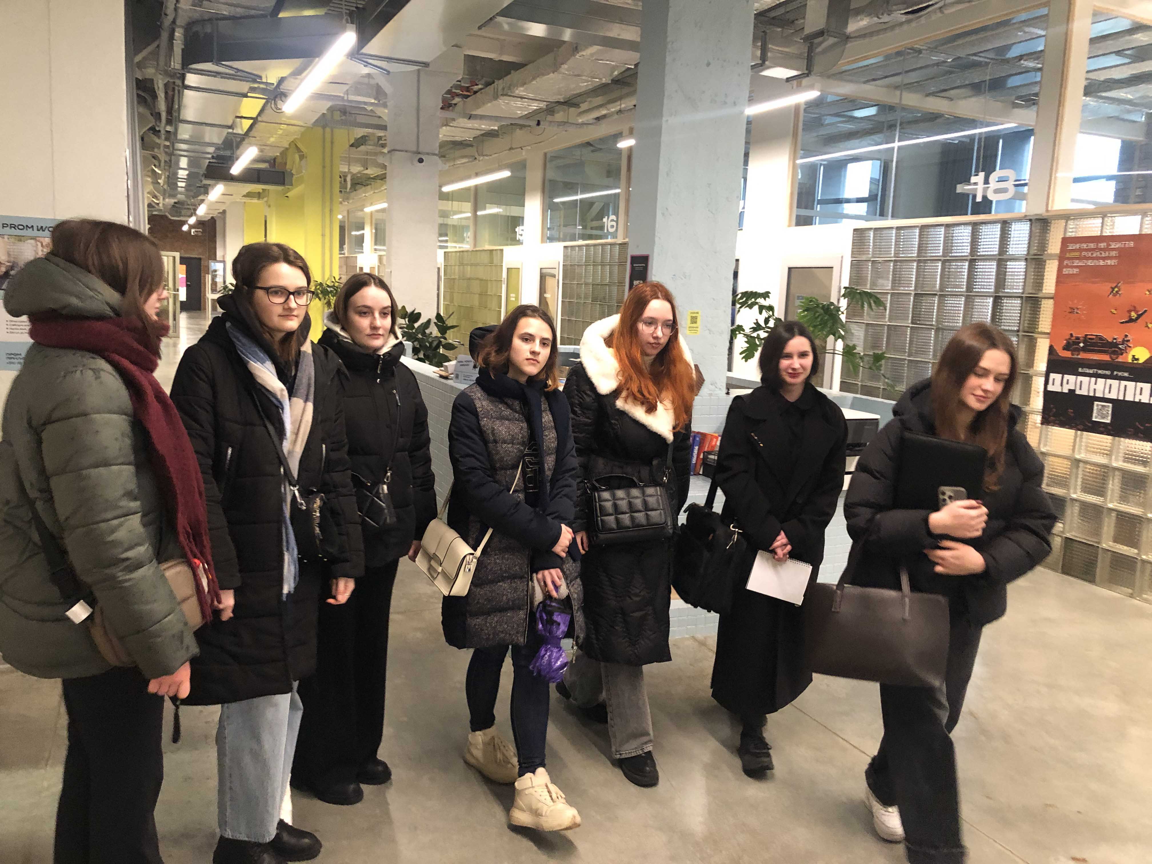 ЕКСКУРСІЯ НА ПРОМПРИЛАД